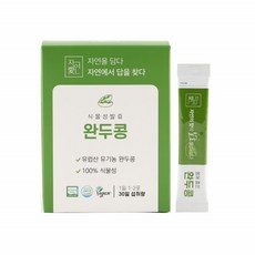 비건팜불고기용귀리콩단백
