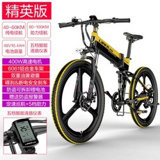 f39b24cc254ca606009269377d04895beb9d7c9eff77247cc211d5edae7a.jpg