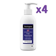 존슨즈핸드크림