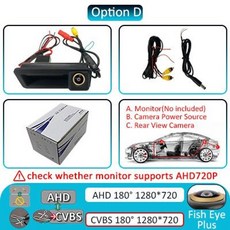 소나타dn8어라운드뷰시공