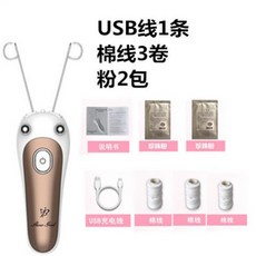 a372361cb59a31c218437bf4417029fae62acc7970e6fa626b6b31ed2d4d.jpg