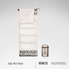 폴란드4계절용구스이불