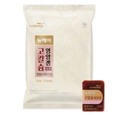 뉴케어영양갱
