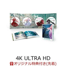 용과주근깨공주