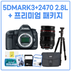 5D MARK3 + EF 24-70mm F2.8L USM + 프리미엄 패키지, 5DMARK3+EF 24-70 F2.8L+프리미엄패키지