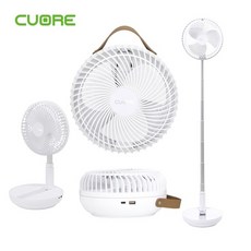 cuore선풍기