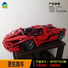 101b85a780d3552628b785f5cde10af6717fea2e08b6382b4ce6ae8a2119.jpg