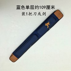 1b763f9d6df4e9e83cca039f91c7c193d732aecd45f91919bac59a1934c4.jpg