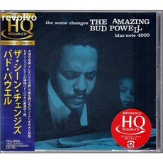 hqcd