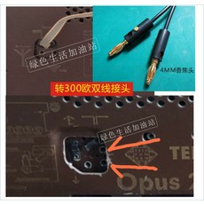 가정용dmb안테나