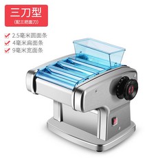 자동 제면기 만두피 제조기 국수 기계 업소용 면뽑는, 4 전기 3 칼 스테인레스 (압면 + 3 종면) 넓은