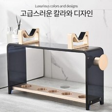 홈쇼핑에어랩