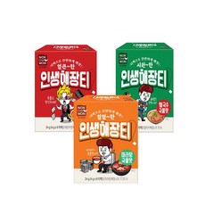 오너클랜 [녹차원] 인생해장티 라면국물맛 통영