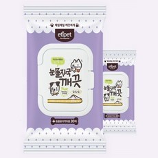 5개 강아지 눈물 패드 펫 티슈 애견 눈물자국지우개