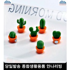 0cf9f81a67a0cb4891fa83c92c90b197468bee73474af1d62655565d7dc3.jpg