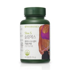 [최신상품] 뉴스킨 슬림에스 90캡슐(420mg) /체지방감소 [국내정품]