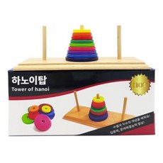 하노이탑9