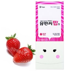 유유제약 츄어블 비타민C 유판씨 팝 딸기맛 120정/기미 주근깨 피로회복 종합 멀티 비타민B, 1개, 120정