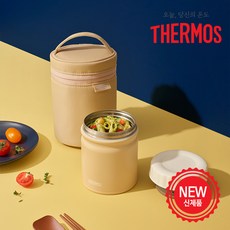 써모스 푸드컨테이너 보온백 RET-001K / 죽통 가방, 필수선택:써모스 RET-001K-BK 블랙, 1개