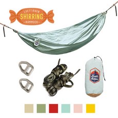 루엣비든해먹스탠드