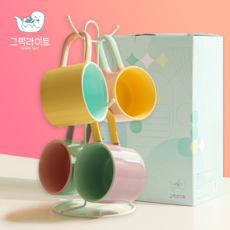 그릭라이트 머그컵 4p+거치대 선물 세트, 파스텔 머그컵 4개입 + 거치대 + 선물패키지, 1세트