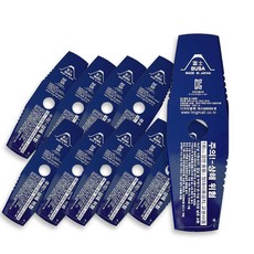 부사가스예초기