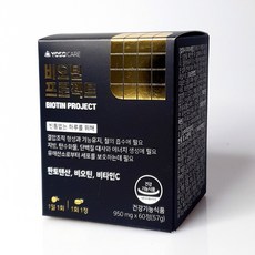 ce8e95d23adfdb64046a742321a41926cb4cc86b162c6bf4e8efbec9ca88.jpg