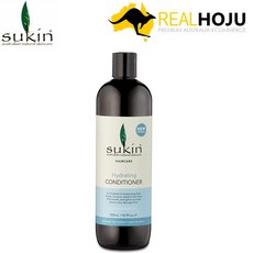 sukin
