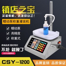 a5465e252d28992d699d0d78ca751f96bb22028a78c444463684f0854915.jpg