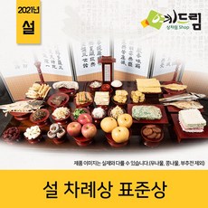 cdd1a334a1925ae27b378615bdb6d65d5f694d3df81abda4ce25d711d4b2.jpg