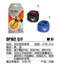 c70298e0f21cfaef015d65ba78145c1fbd6cc3f55479660db89c5de73ceb.jpg