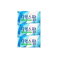 아모레트리플디펜스