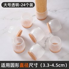 갈발