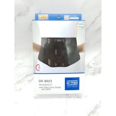 닥터메드 허리보호대 DR-B023 2XL