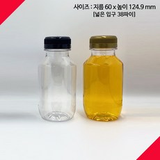 [보틀스] 250페트병 250미리 250ml 투명 페트병 주스병 플라스틱병 공병 소분병 작은병 소용량 미니병 국산 공장직영, 분홍(38파이), 55개