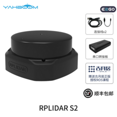 SLAMTEC 라이다 RPLIDAR A1 A2 A3 S1 S2 M2 LIDAR센서