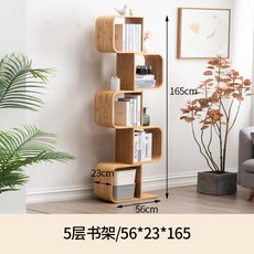 152e94ec302ec9ad43831d1a832b2d1a2c38fcb25cc144b581f9d8139504.jpg