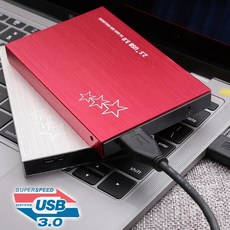 컴퓨터 주변 장치 고속 외장 하드 디스크 500G/1T/2T 휴대용 USB 3.0 외장형 하드 디스크 드라이브 PC Lapto 용 2.5 인치 HDD|외부 하드 드라이브|, 1개, 단일, Silver 1T