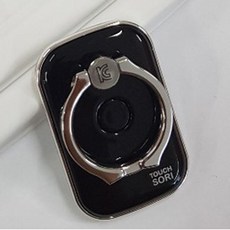 slo-5500