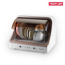 네오플램식기건조기