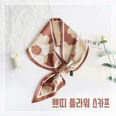 대림쁘띠프랑