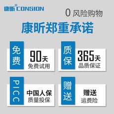 자동차와이퍼 적합사용 기아 k3와이퍼 k2kx3k4k5kx5프라이드 스포티지 오리지널 빗줄기