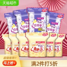 댕냥샵 생활용품 일자형생리대 562200675029, 기본