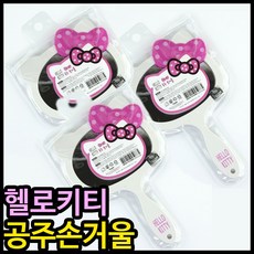 //상품명