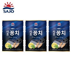 바로먹는꽁치