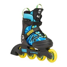 Raider PRO Pack Blue_Yellow 11-2 노랑