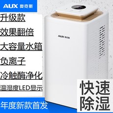 a412b082fb7f7b2d19b7257c6e62c6ffdad421a939e37cf1506782807bbe.jpg