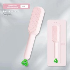 개폐식 마사지 빗 회전식 자동 청소 휴대용 내구성 가벼운 두피, 1개, 2.핑크