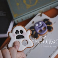 휘낭시에빼빼로