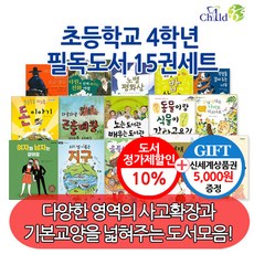 1cd0e1e73262fe38e67874a5afa9d20ae1bf73eee5b4a4833c36d0c31ffd.jpg